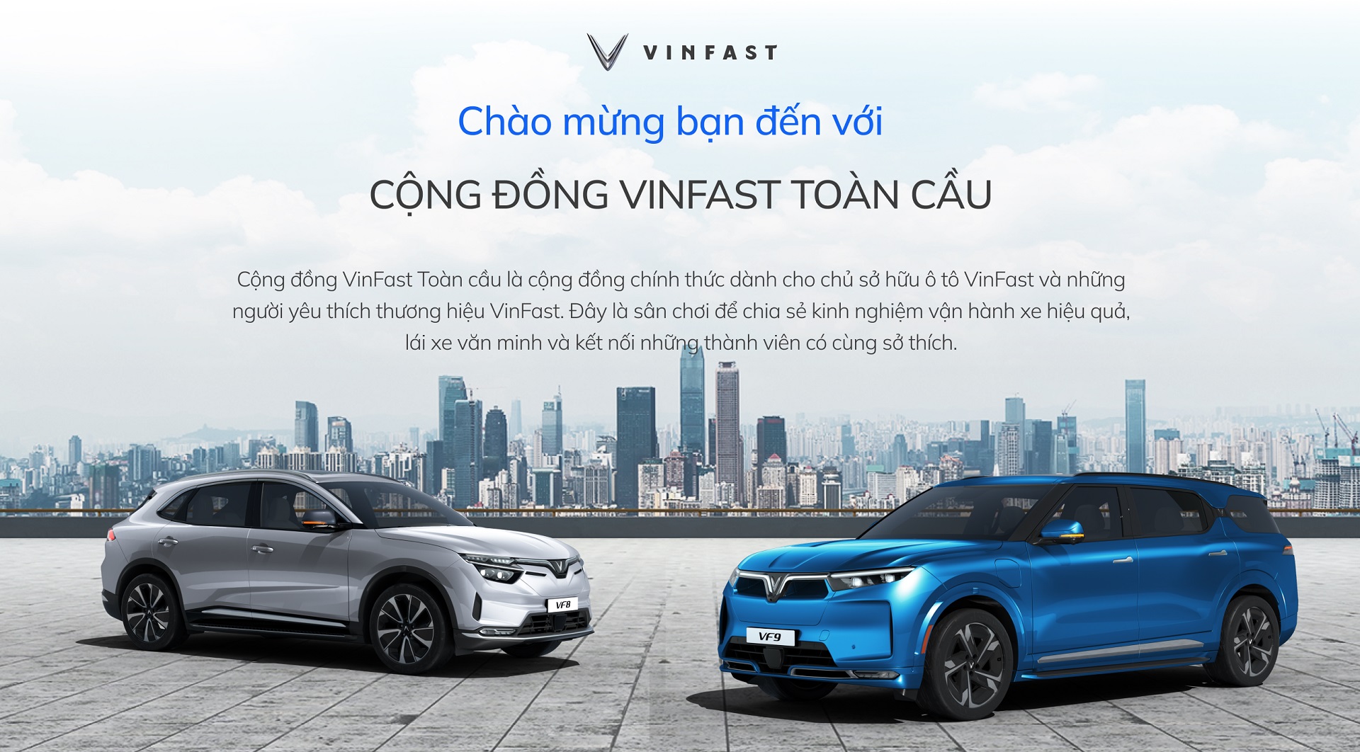 VinFast ra mắt diễn đàn trực tuyến, nơi chia sẻ của người yêu thích thương hiệu xe VinFast