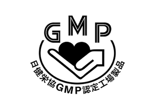 JAPAN-GMP-la-gi-hdpharma-1.jpg