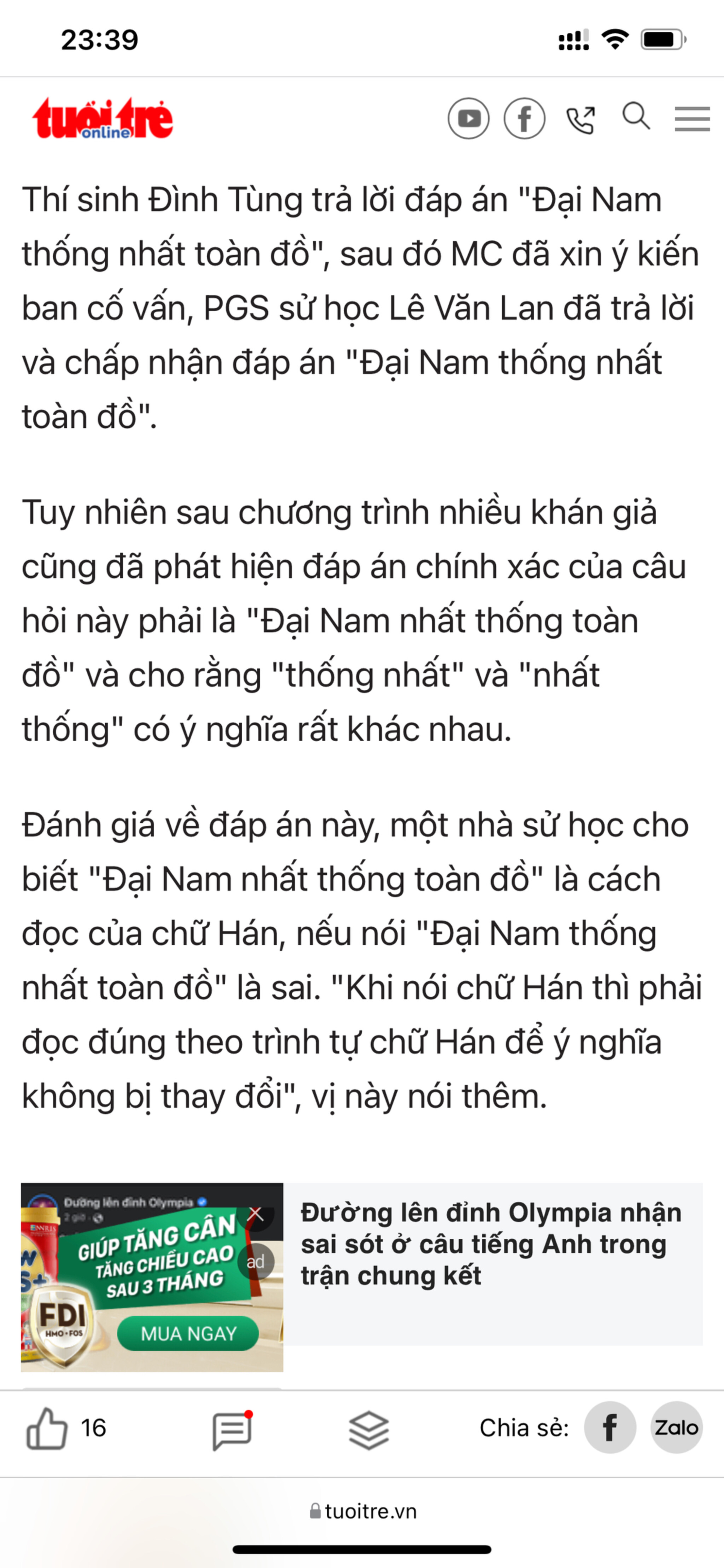 PGS sử học không biết cách đọc chữ Hán ???