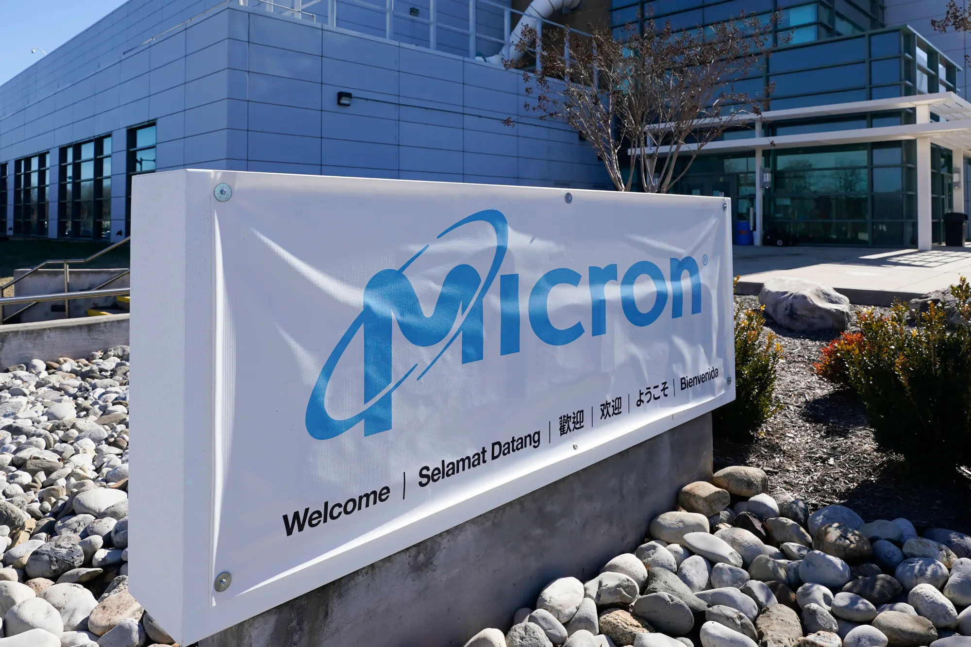 Hãng chip nhớ Micron xây dựng "siêu fab" trị giá 100 tỷ USD ở New York