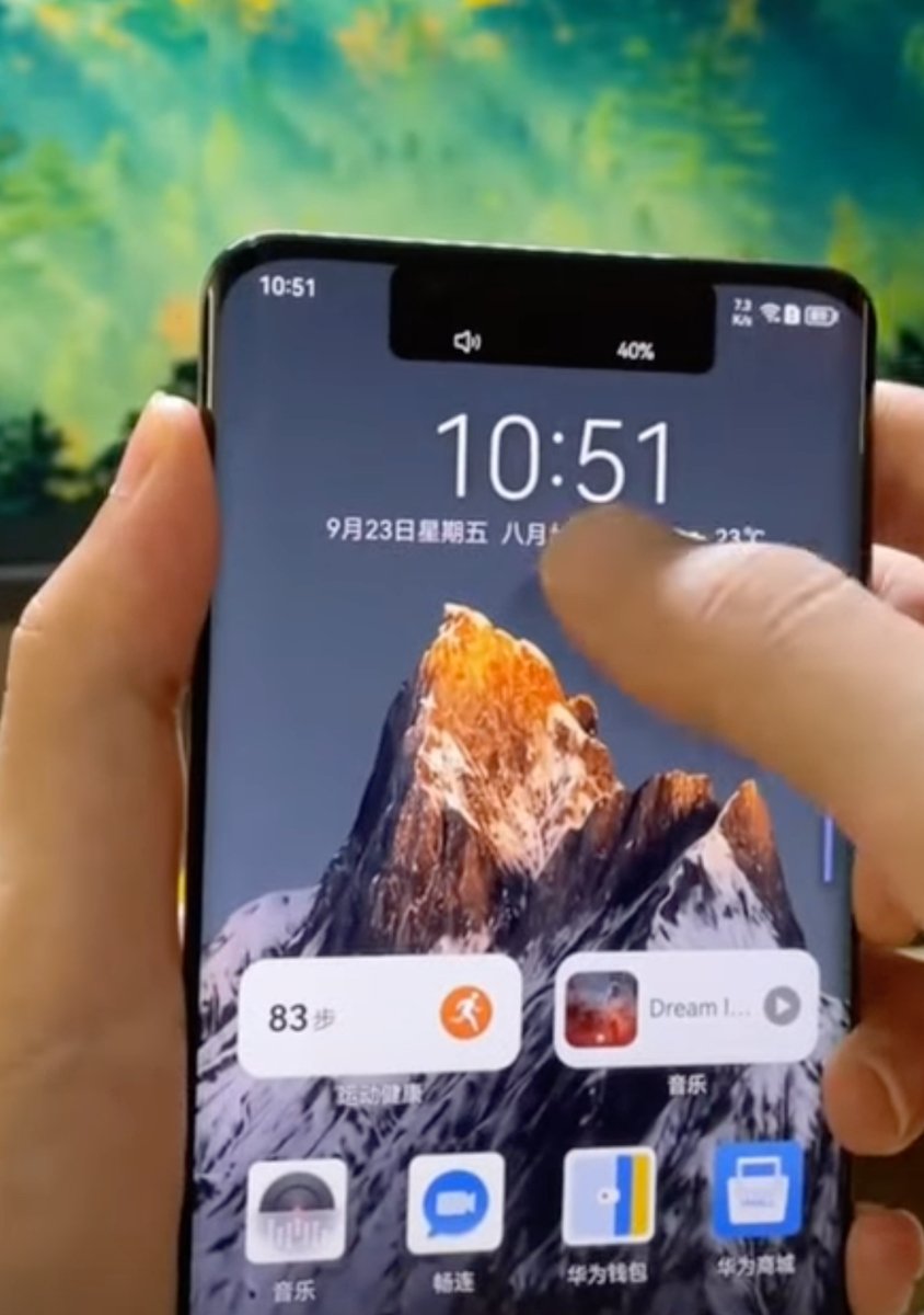 Huawei cũng có notch island nha mọi người