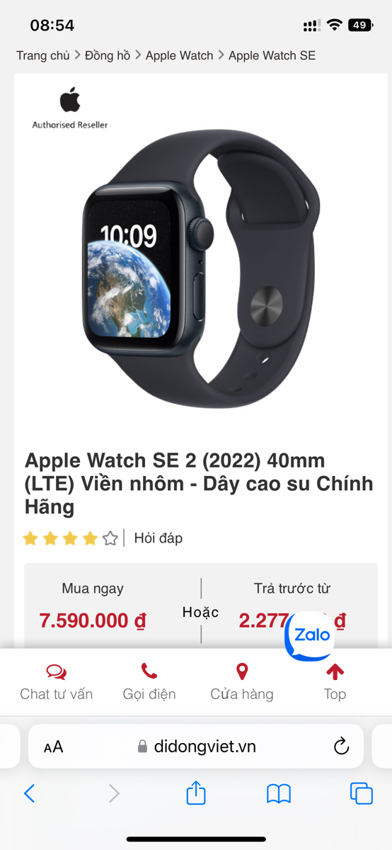 Em đang tính mua apple watch SE, trước có hay mua hàng bên Cellphone S mà nay tham khảo DidongViet