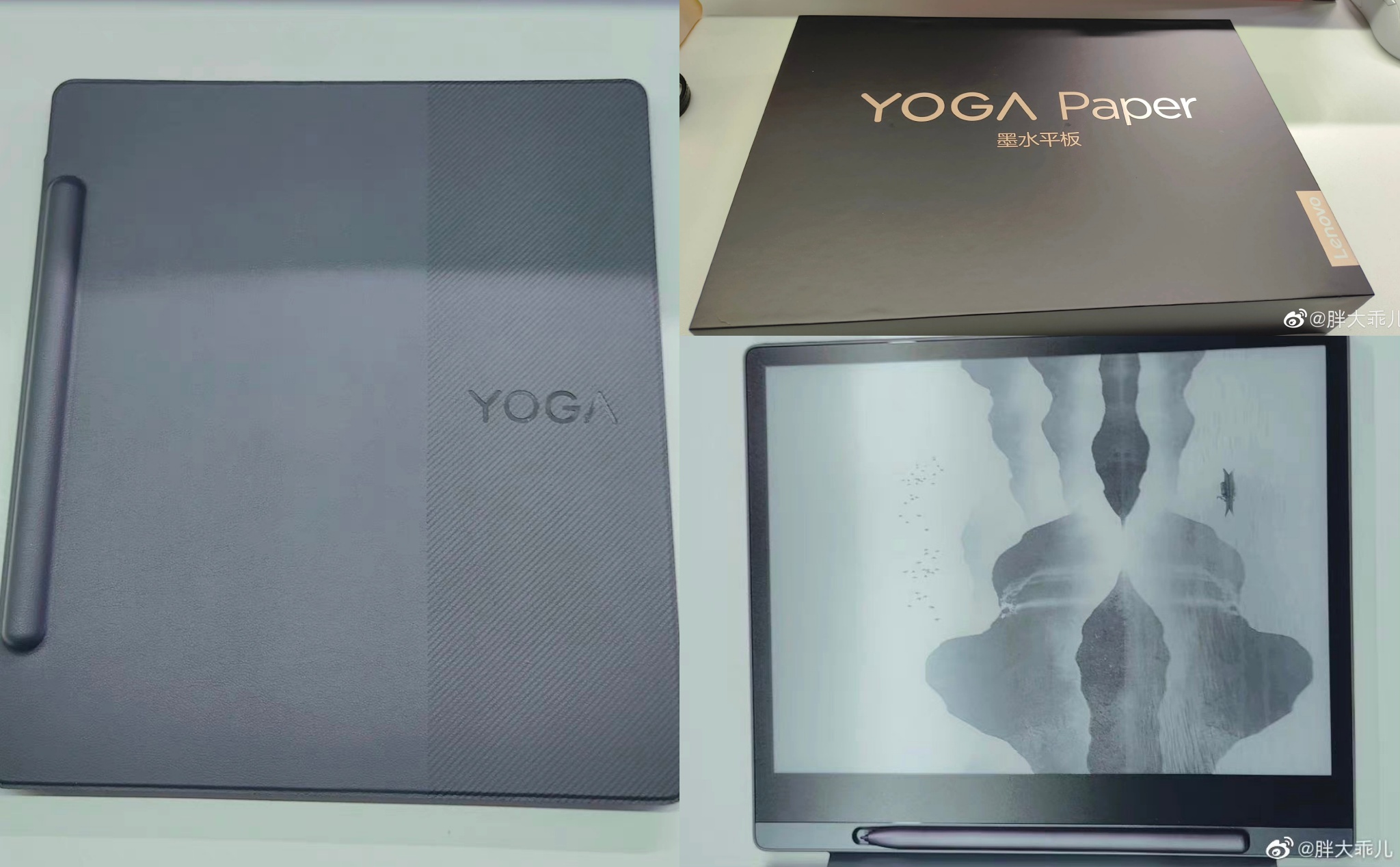 Đây là ảnh chụp thực tế của mẫu tablet Lenovo Yoga Paper E Ink
