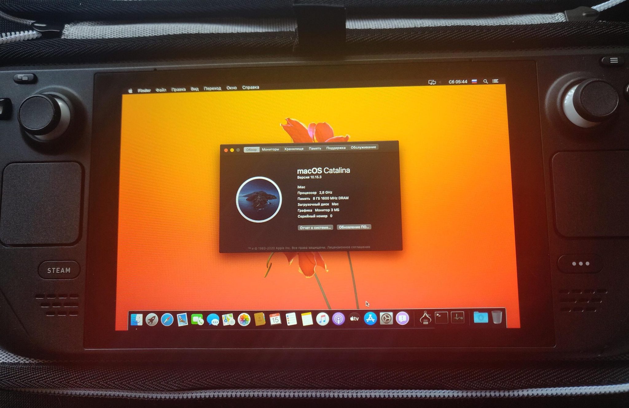steam-deck-ch-y-c-c-macos-catalina