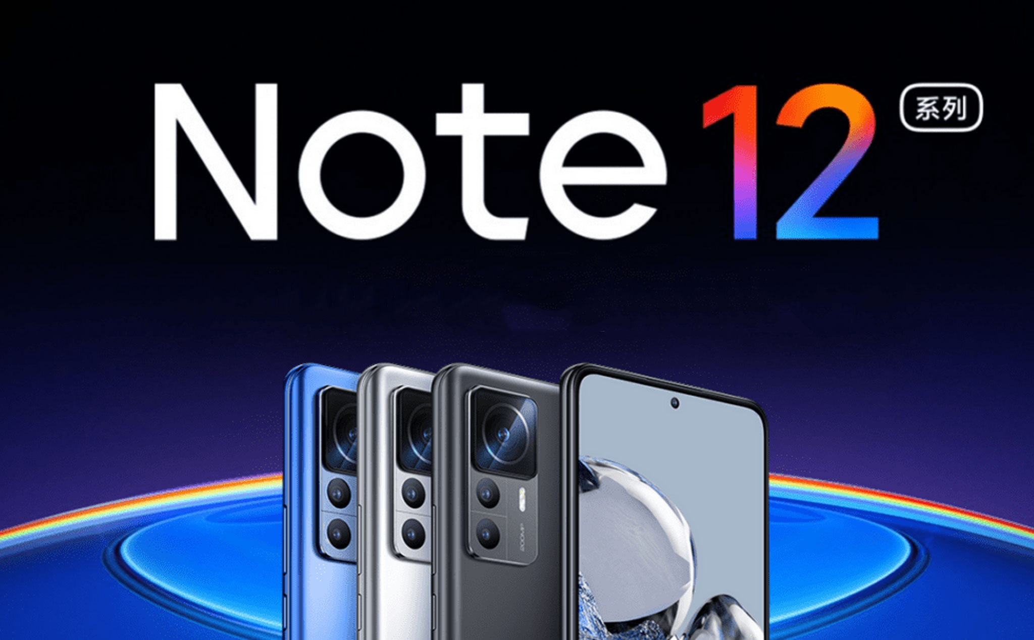 Redmi Note 12 Pro dùng cảm biến Sony IMX766 sẽ ra mắt vào ngày 27 tới