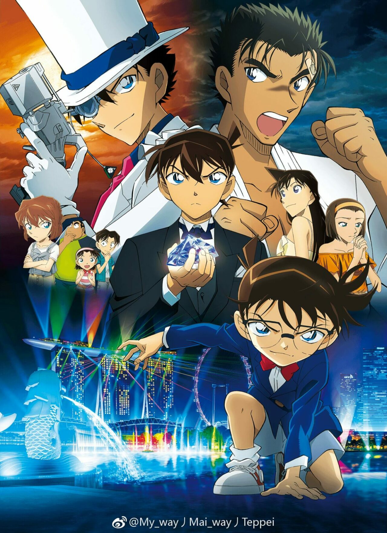 Anime] Detective Conan Tập 1058 - Thám Tử Lừng Danh Conan