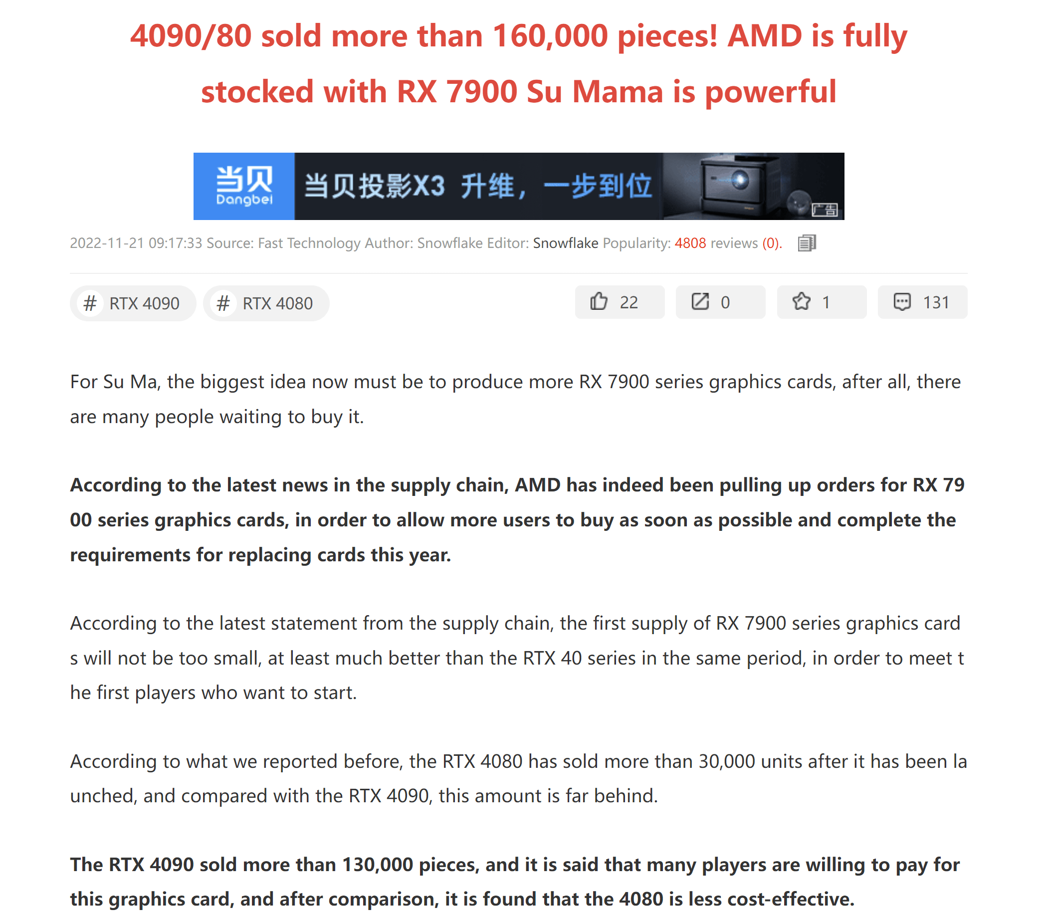 amd-radeon-rx-7900-xt-xtx-su-mama-tinhte.png