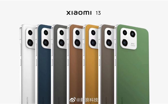 Xiaomi 13 sẽ có tới 10 tuỳ chọn màu sắc, giá tăng khoảng 15 – 20%?