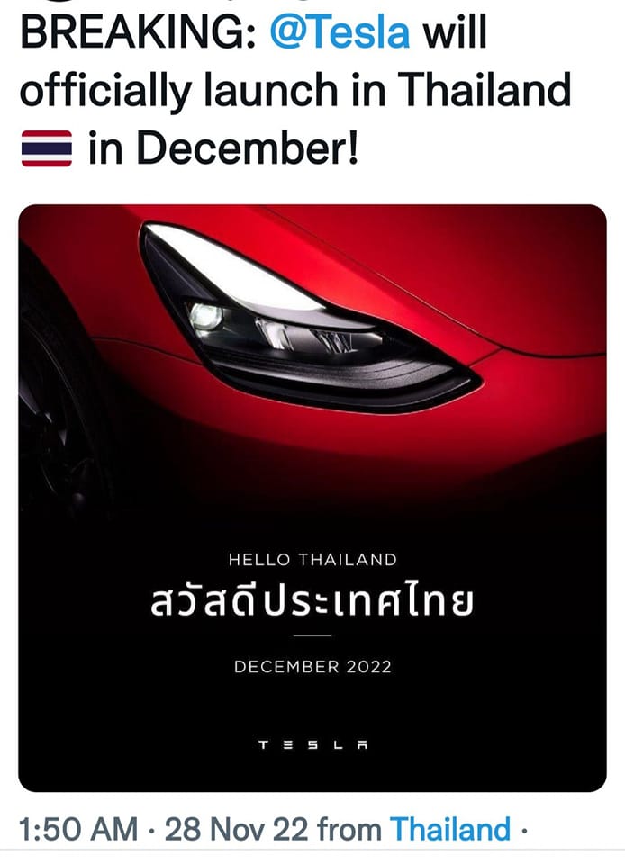 Tesla cận kề ngày mở bán chính thức tại Thái Lan