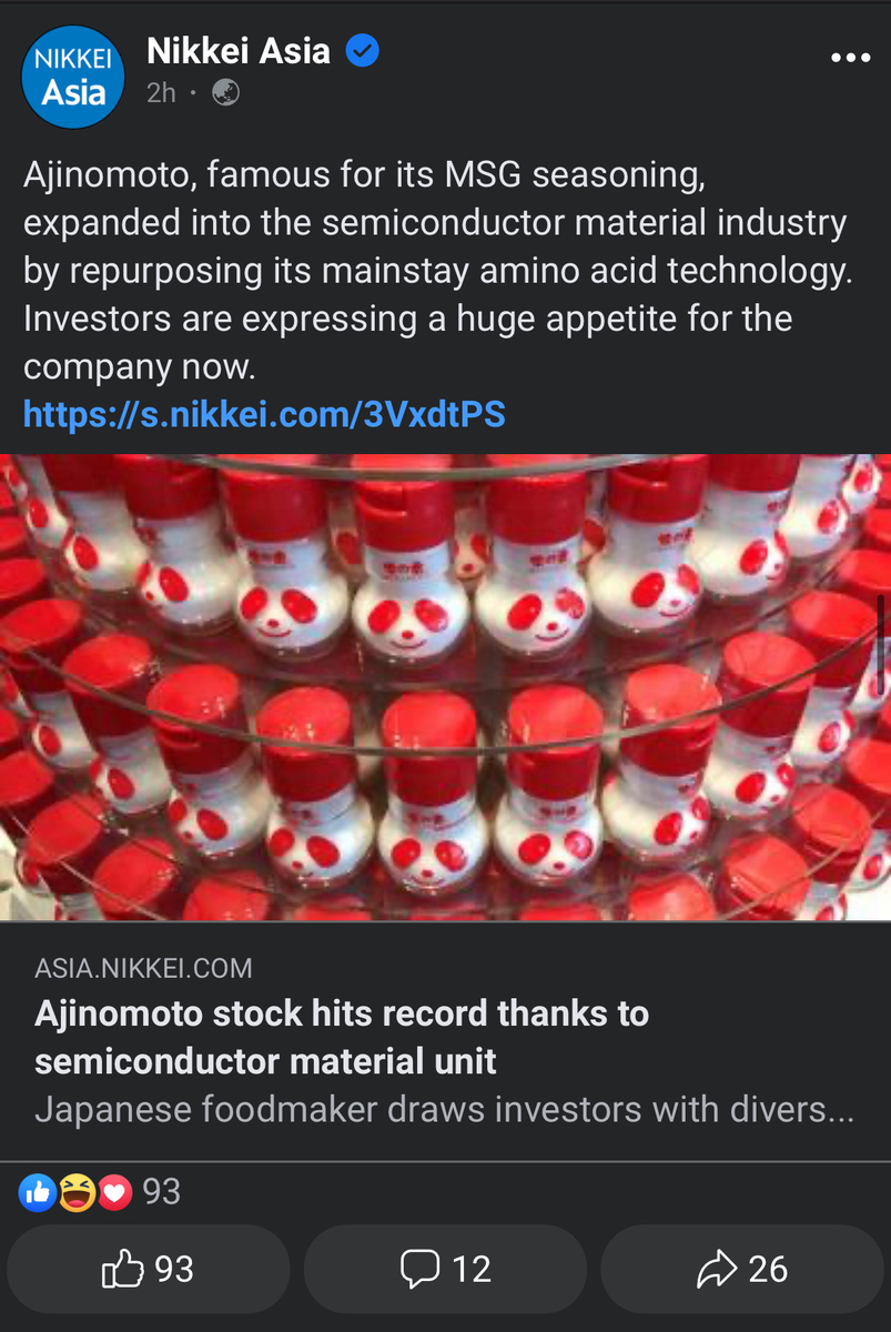 Ajinomoto chuyển đổi dây chuyền làm bột ngọt qua sản xuất bán dẫn