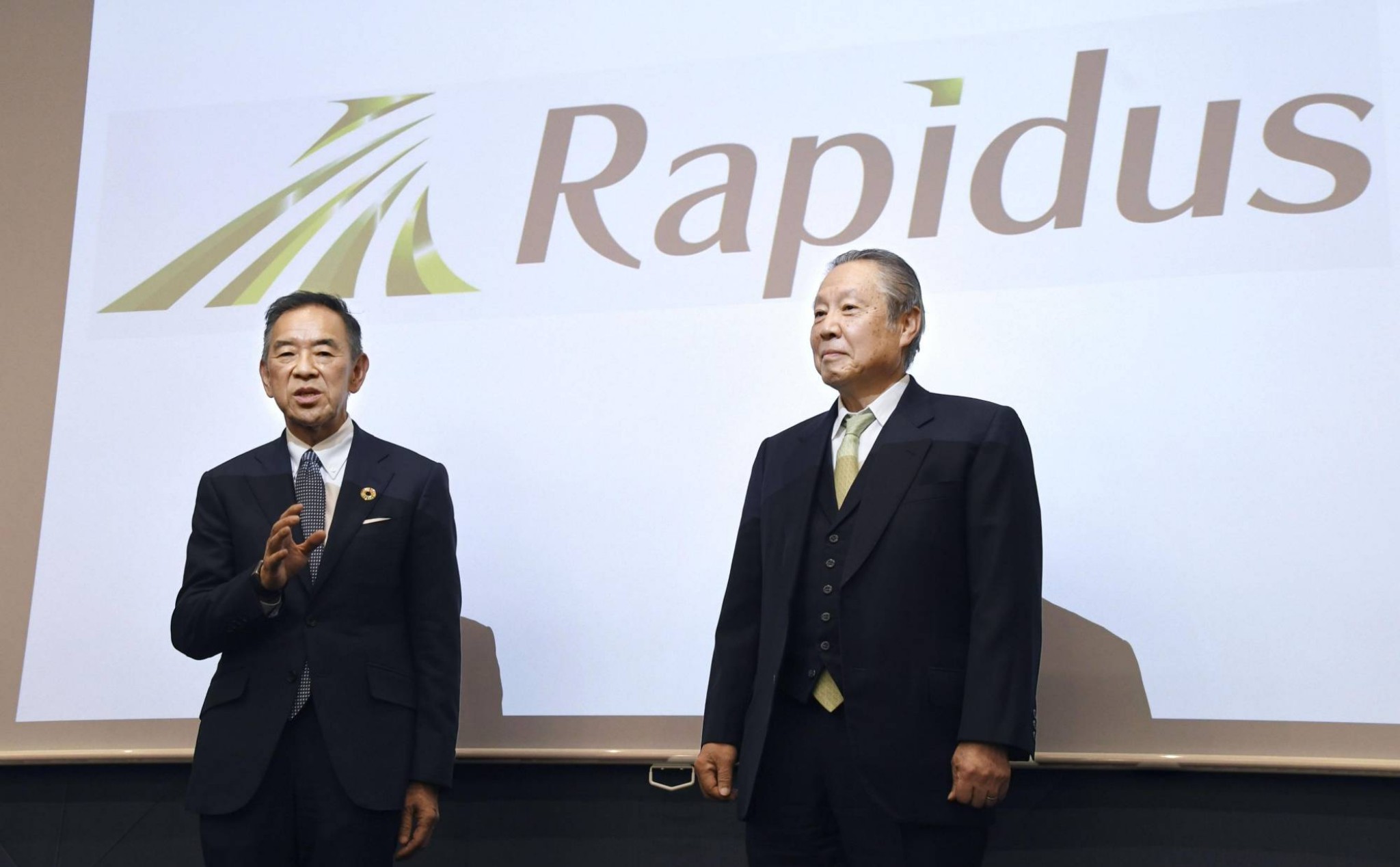 8 công ty Nhật bao gồm Toyota hợp tác thành lập hiệp hội sản xuất chip tiên tiến Rapidus