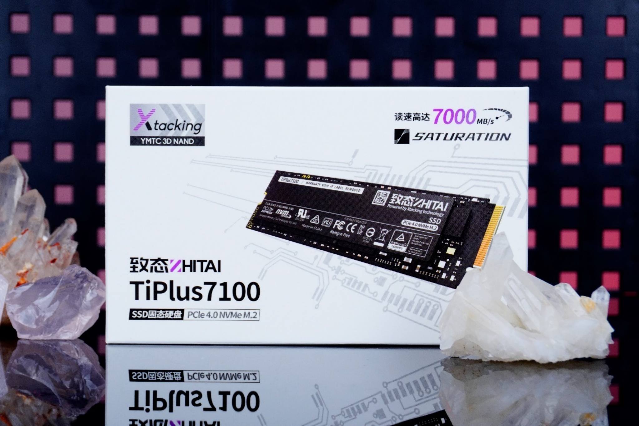 013 Zhitai TiPlus 7100 1.jpg