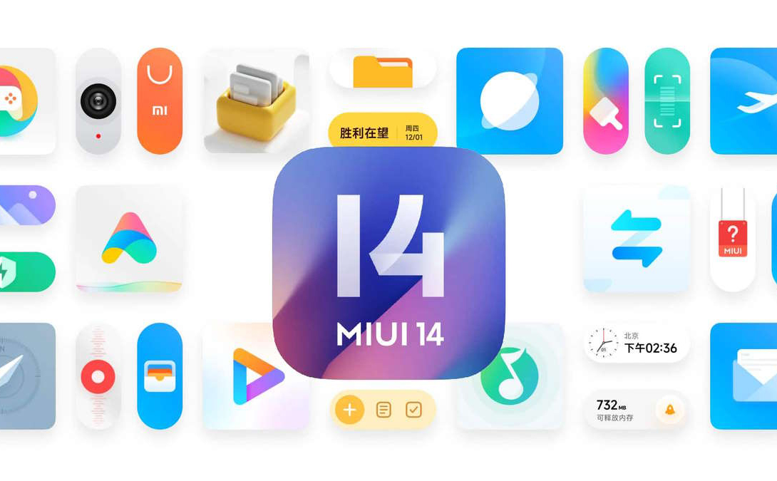 MIUI 14 chính thức: giao diện mới, giảm kích thước hệ thống, cải thiện hiệu suất app bên thứ 3…