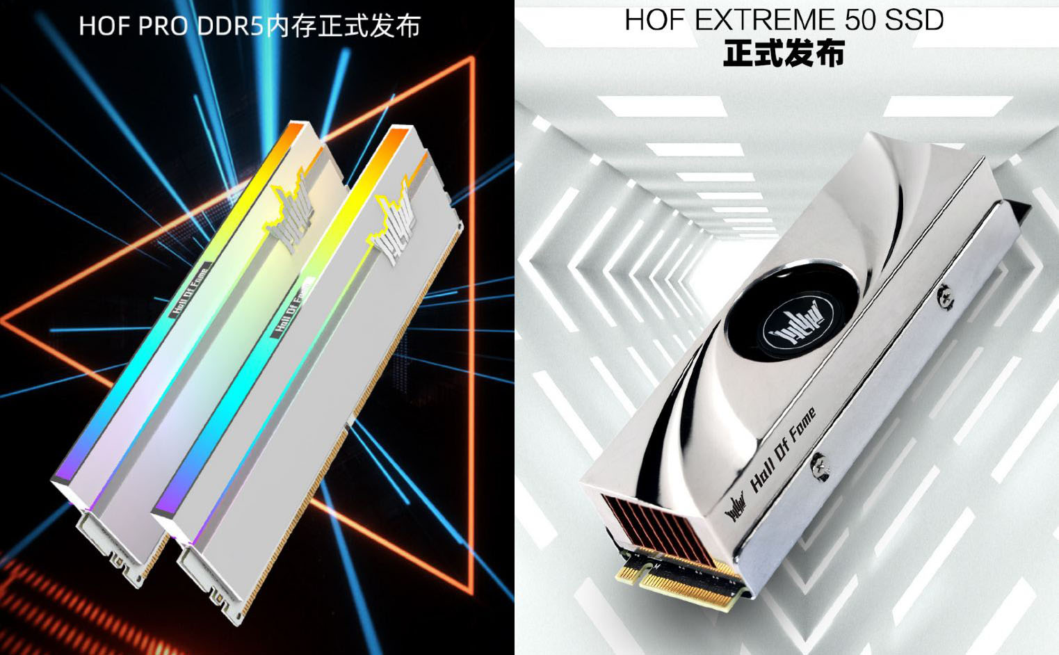GALAX tiết lộ HOF Extreme 50 SSD có tốc độ đến 10 GBps, PCIe 5.0