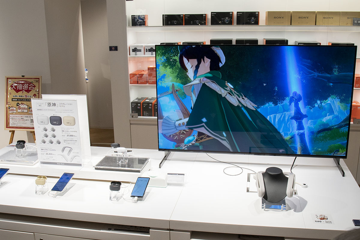 Genshin Impact X Sony Store 9.jpg