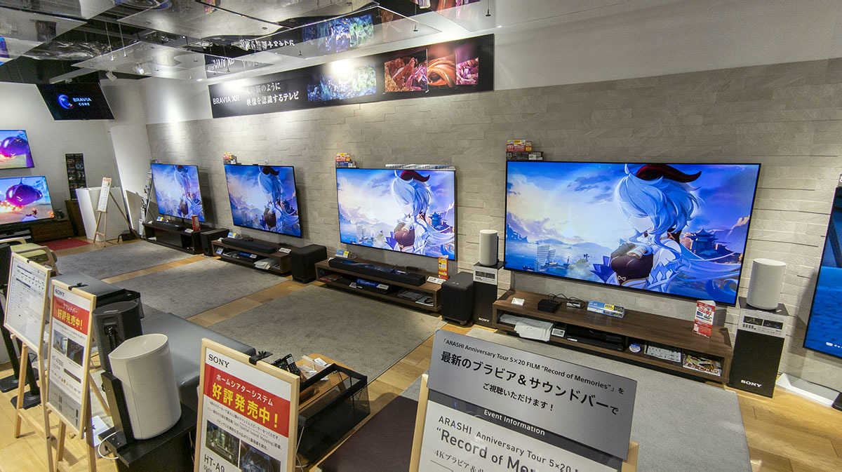 Genshin Impact X Sony Store 16.jpg