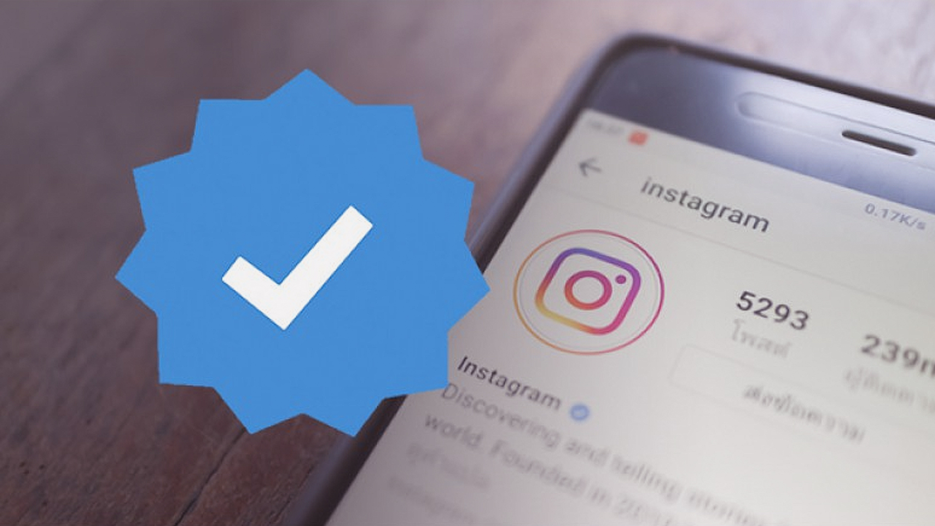 Instagram có thể đang nghiên cứu tính năng "tick xanh trả tiền" giống như Twitter