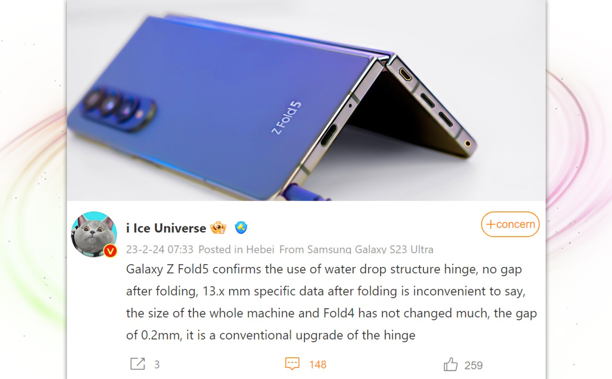 Ice Universe: Galaxy Z Fold5 sẽ có thiết kế bản lề mới, không còn khe hở khi gập