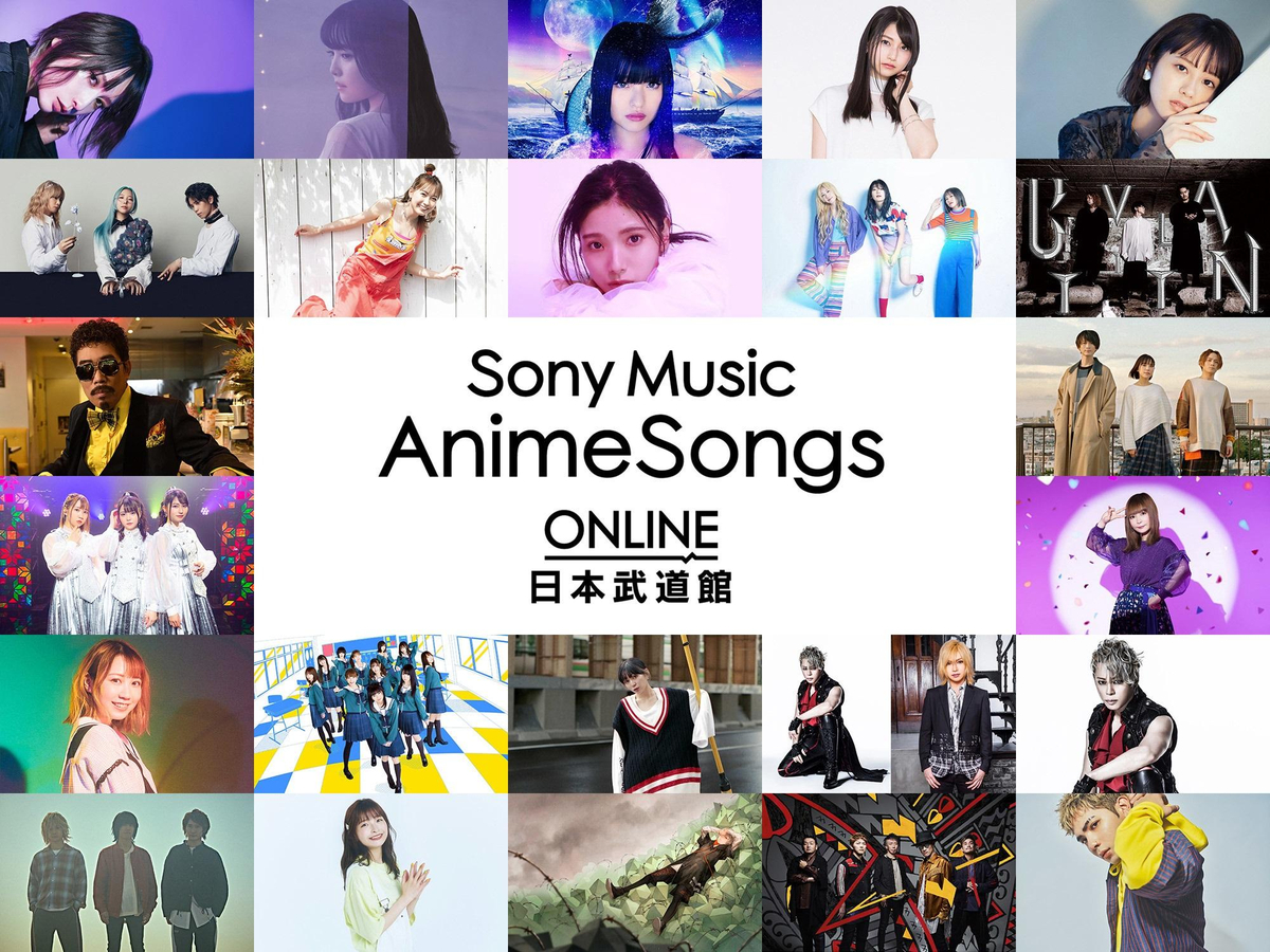 Sony bổ sung nhạc J-Pop vào Crunchyroll, được xem cả MV ngắn, live concert