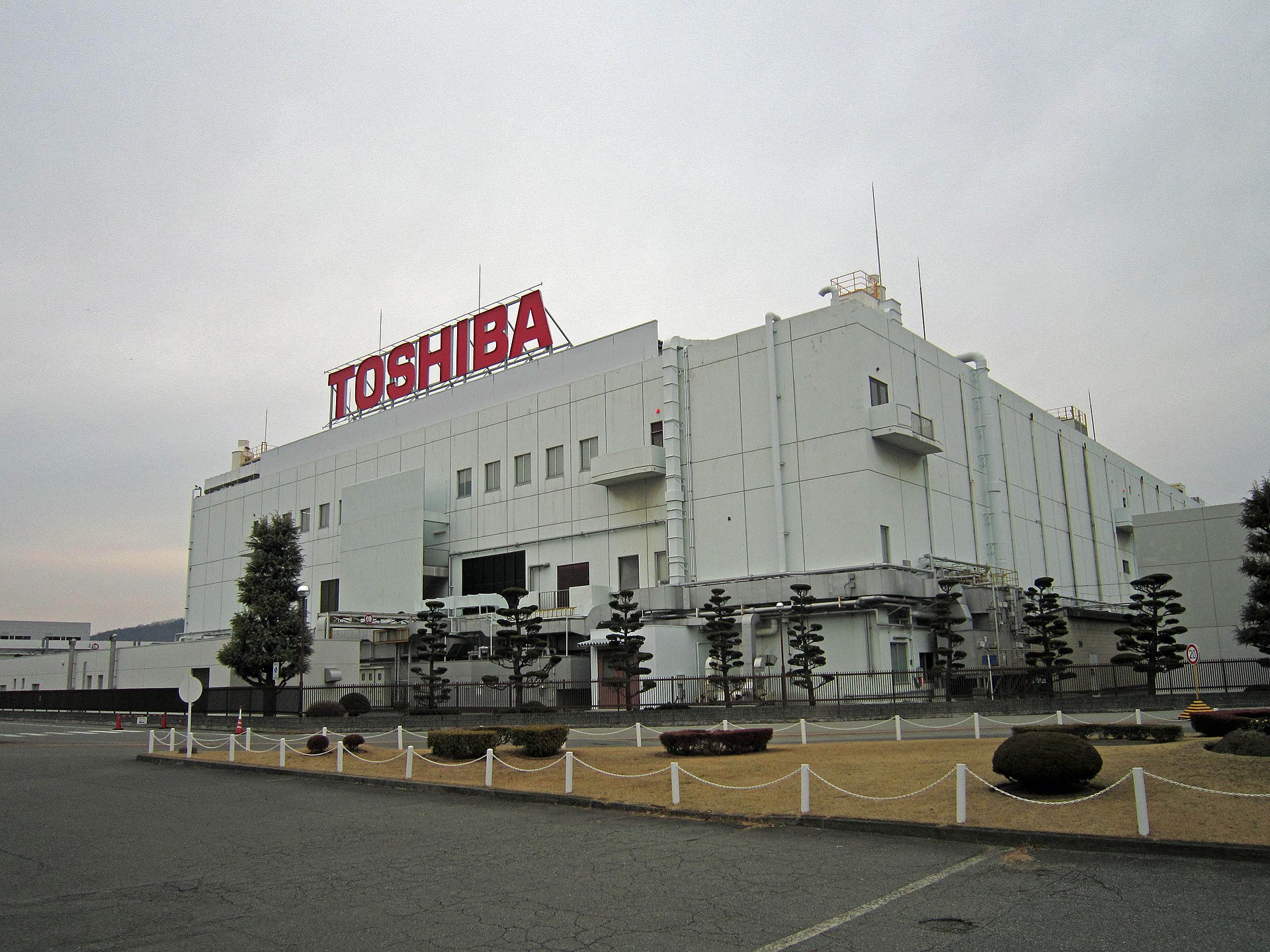 Tinhte_Toshiba2.jpg