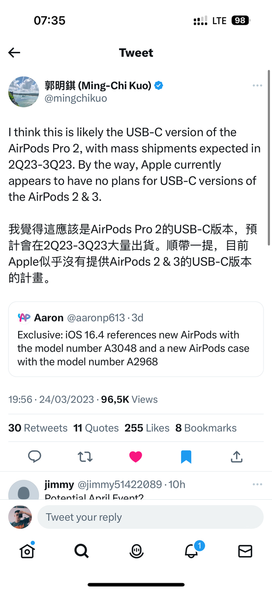 Theo nhà phân tích Ming-Chi Kuo, Apple sẽ chỉ phát hành vỏ USB-C cho AirPods Pro 2 chứ không phải...