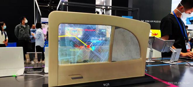 Transparent-Car-Screen-Window-Prototype-by-BOE-2022.jpg