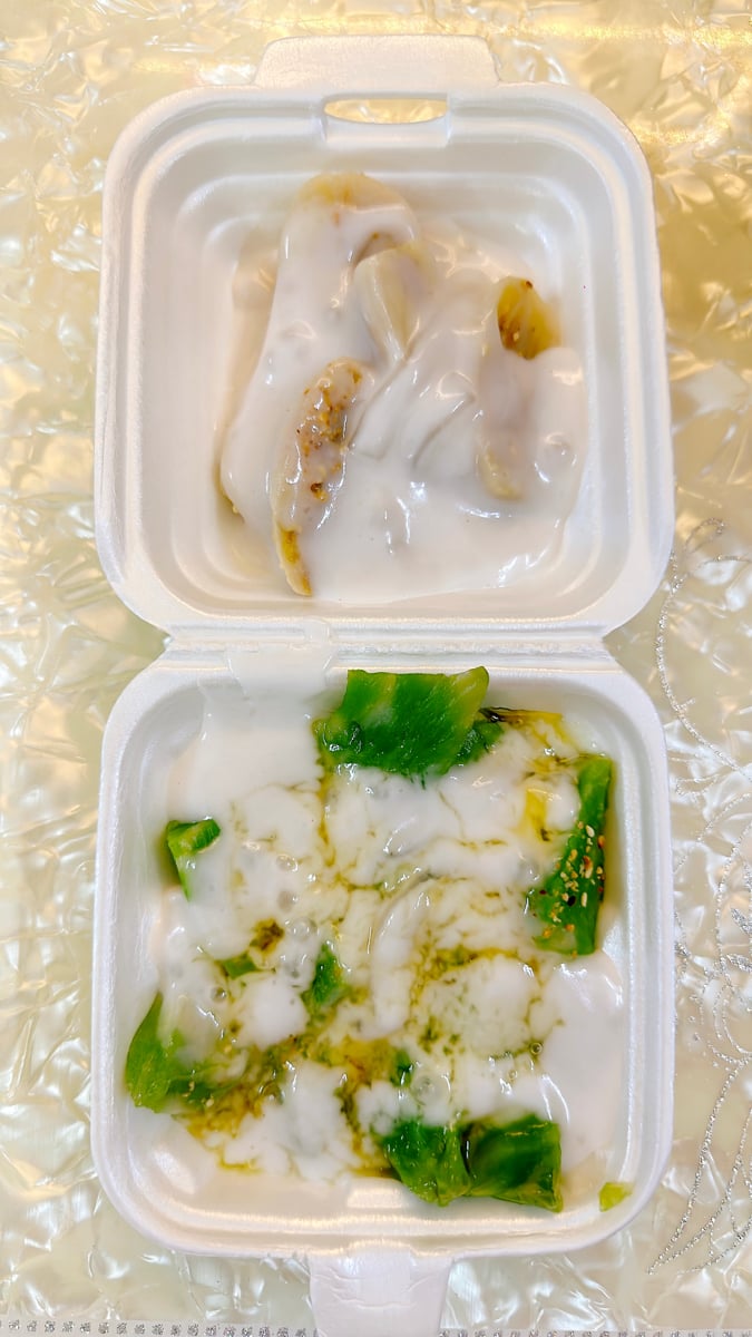 Chuối xào dừa