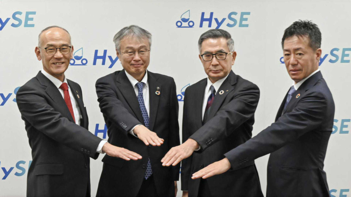 Honda, Yamaha, Kawasaki, và Suzuki hợp tác nghiên cứu phát triển động cơ hydro