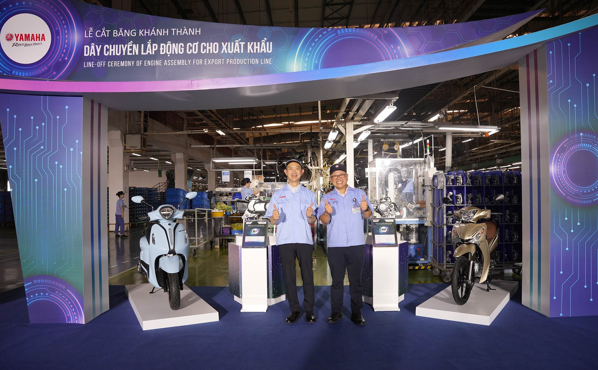 Yamaha Motor Việt Nam lắp ráp động cơ xuất khẩu đi Thái Lan, tương lai là ASEAN