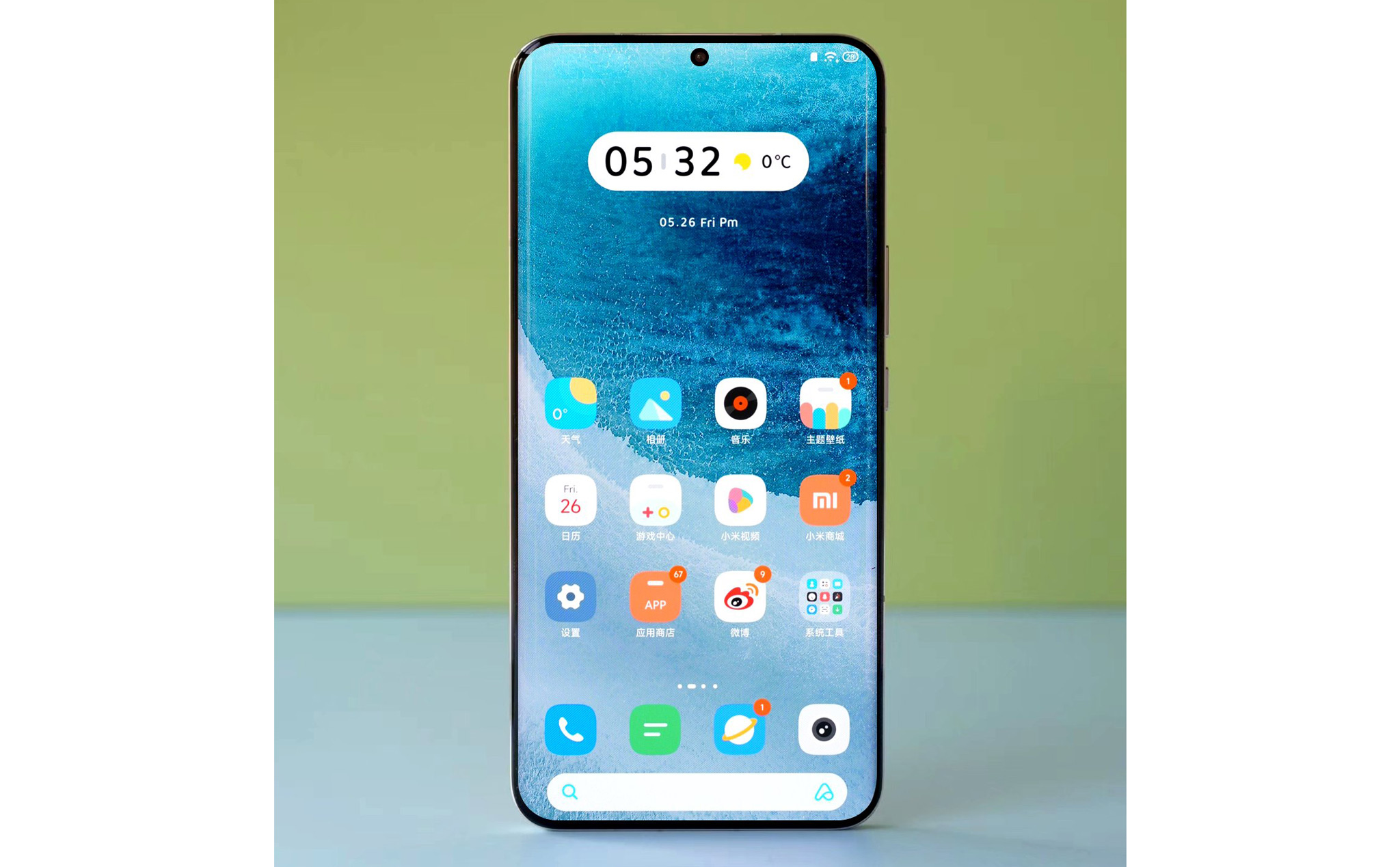 Xuất hiện ảnh render Xiaomi 14 Pro với màn hình cong 4 cạnh và viền siêu mỏng?