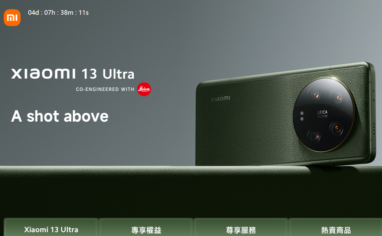 Xiaomi 13 Ultra sẽ ra mắt thị trường toàn cầu vào tuần tới