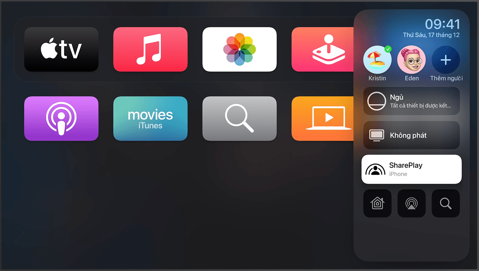 tvos15-apple-tv-control-center-shareplay-tv-show.png