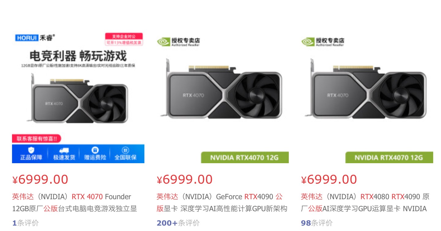 nvidia-geforce-rtx-40-series-founders-edition-tinhte.jpg