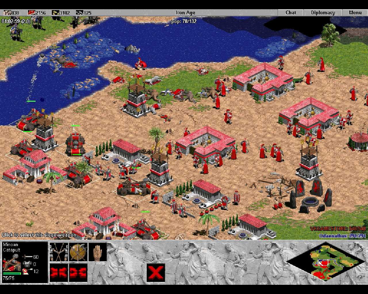 Age of Empires II HD: The African Kingdoms (Đế chế 2 HD: Các vương quốc  Châu Phi) - Tải game | Download game Chiến thuật