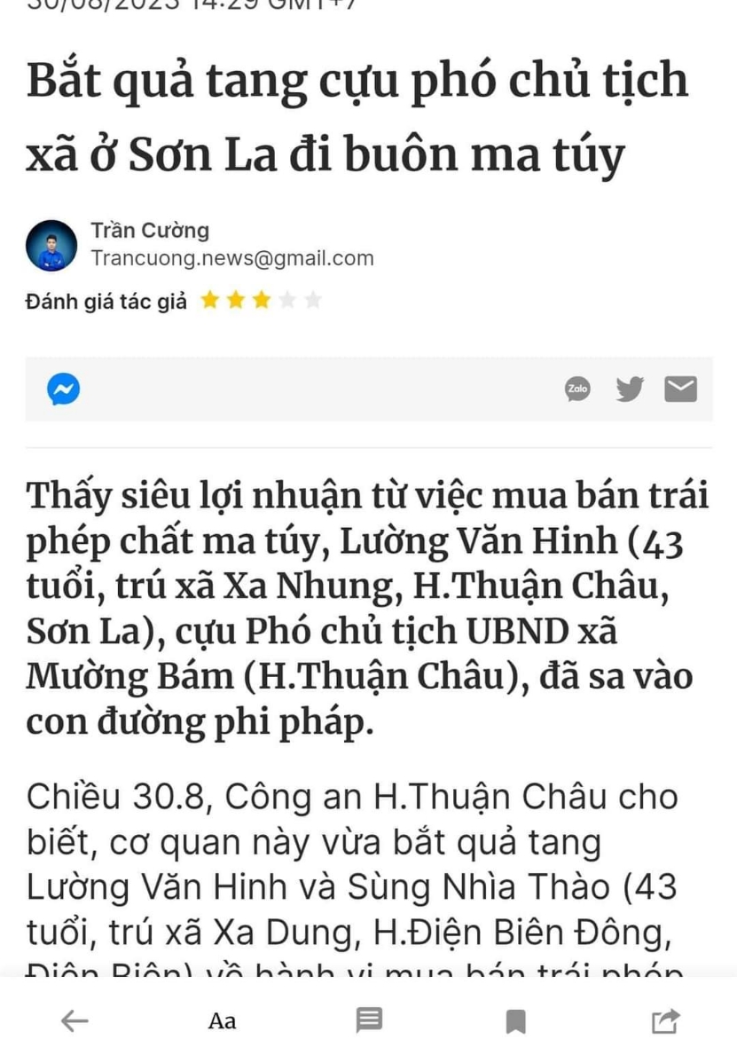 Ai rồi cũng khác