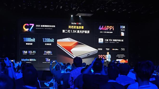 Redmi Note 13 series ra mắt: màn hình 1.5K, thân hợp kim, kính Victus, camera 200MP, giá từ 3.7...