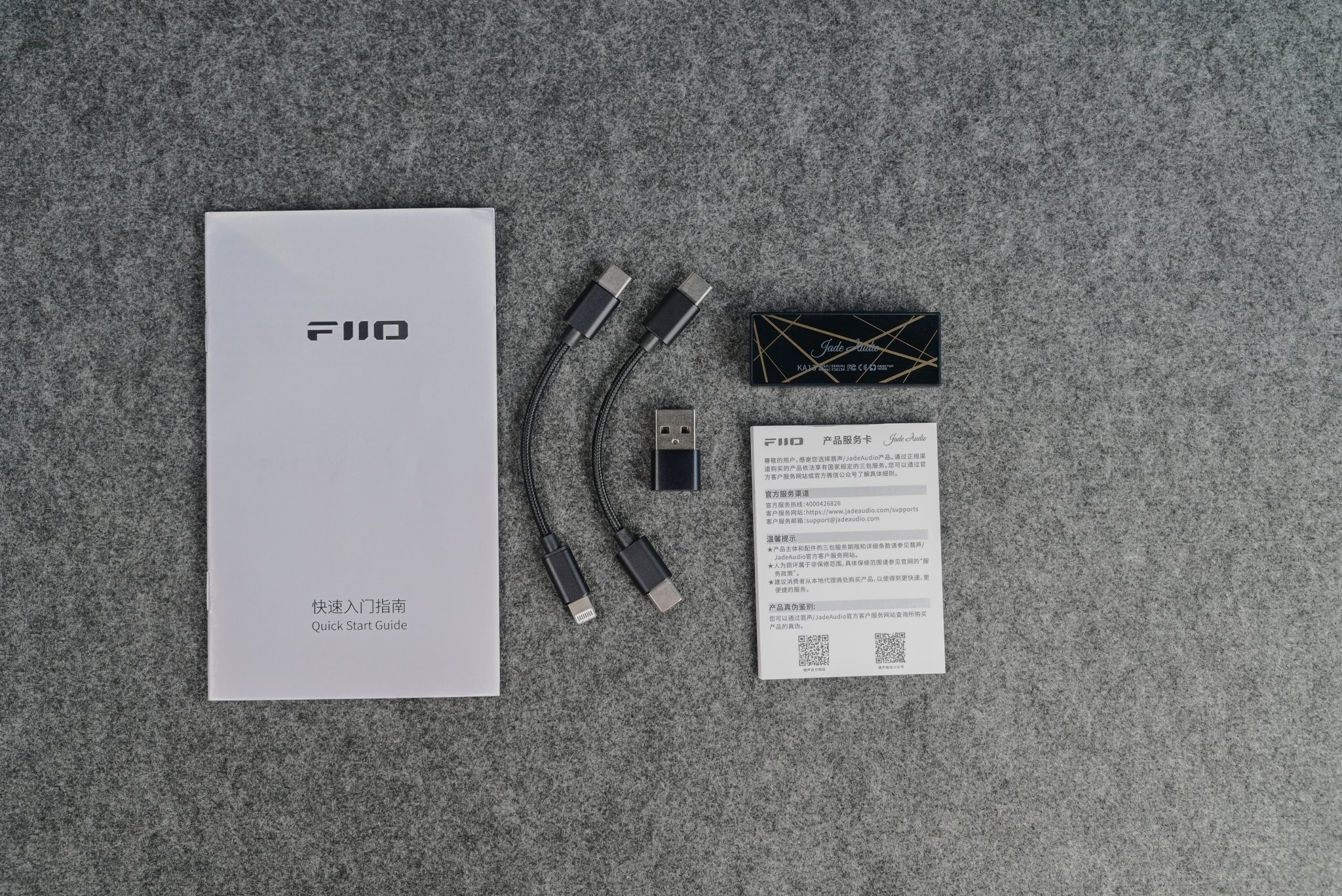 tinhte-jade-audio-fiio-KA1310.jpg