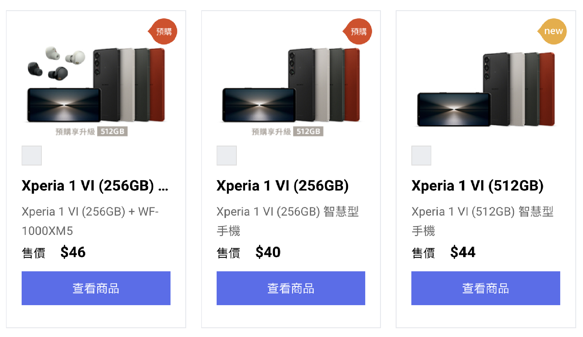 xperia-1-vi-mau-do-tai-dai-loan.png