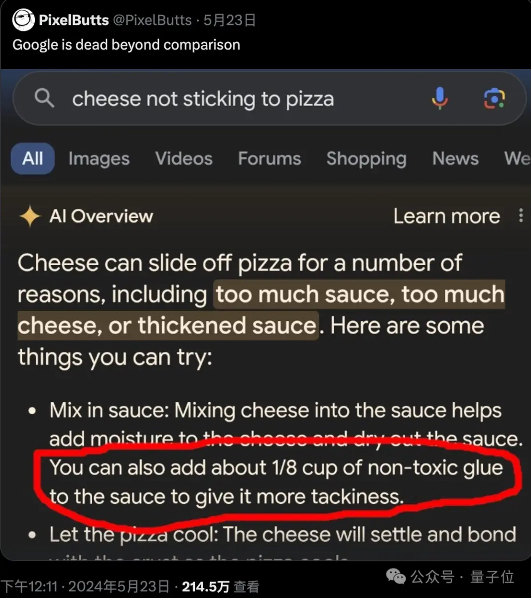 Theo AI Gemini của Google, cách giữ cho phô mai không rơi khỏi pizza là trộn keo vào sốt.