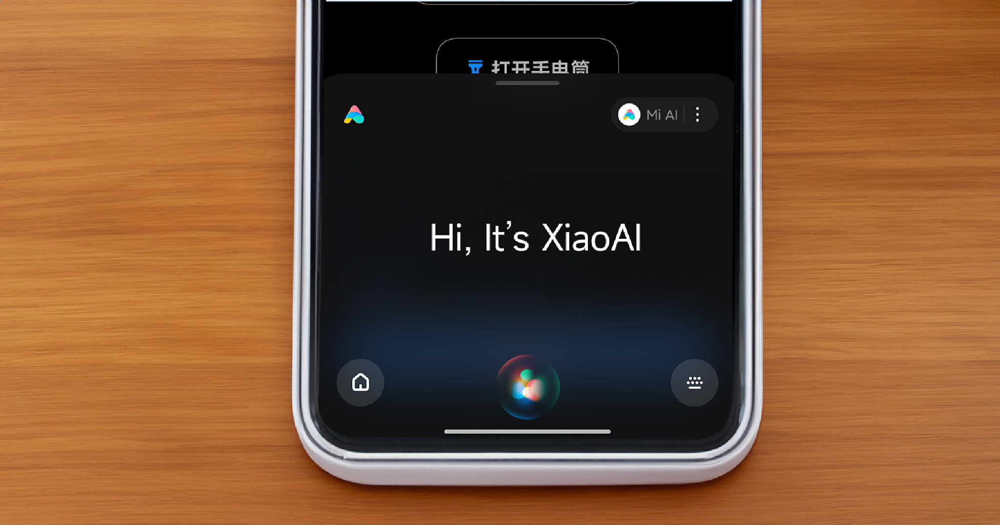 8384475-Will-Xiaomi-make-an-its-own-AI-assistant.jpg