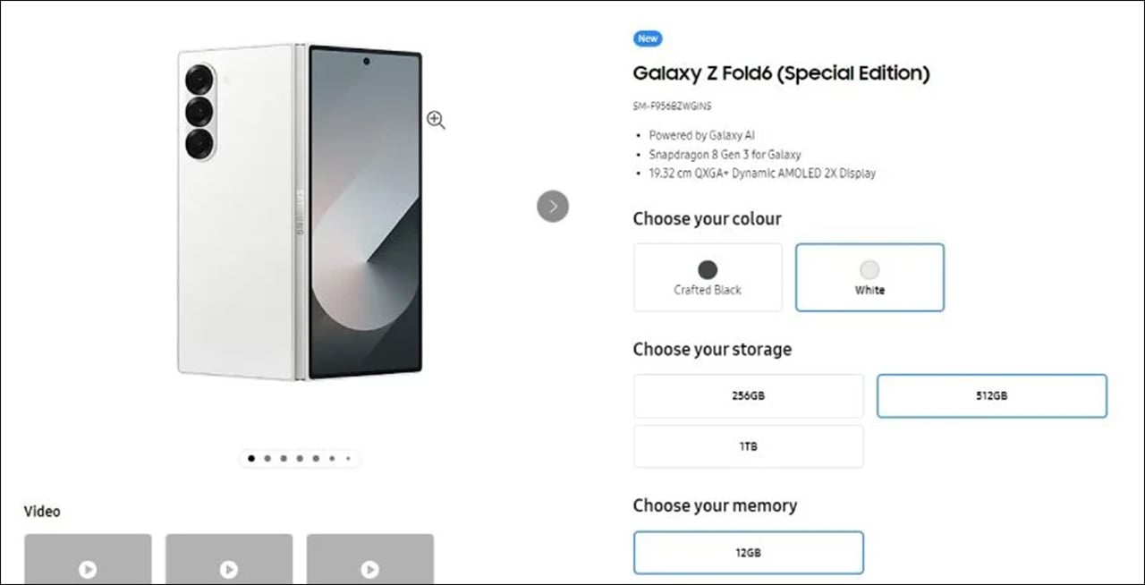 Website Samsung vô tình để lộ thông tin về Galaxy Z Fold6 Special Edition?