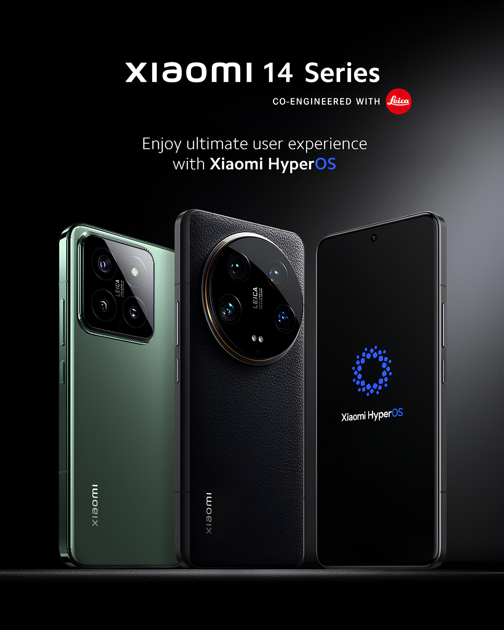 xiaomi-14-series-hyperos.jpg