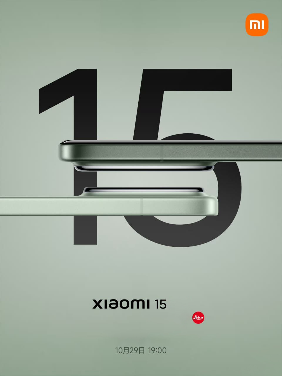 Xiaomi-15-xiaomi-15-pro-design-o.jpg