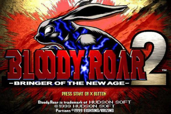 Tải Bloody Roar 2 đơn giản và nhanh chóng | Bloody Roar 2 Down Load