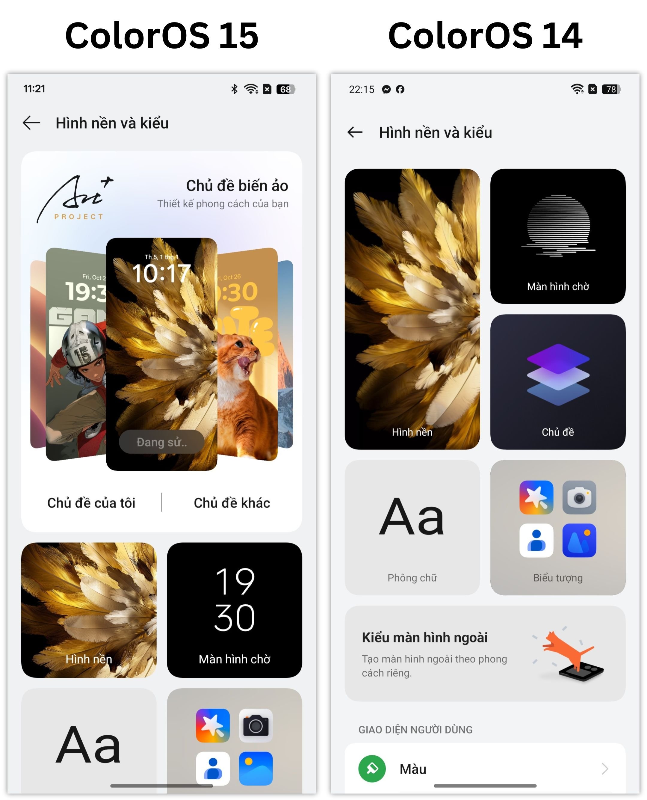 coloros15-vs-coloros14-giao-dien-15.jpg