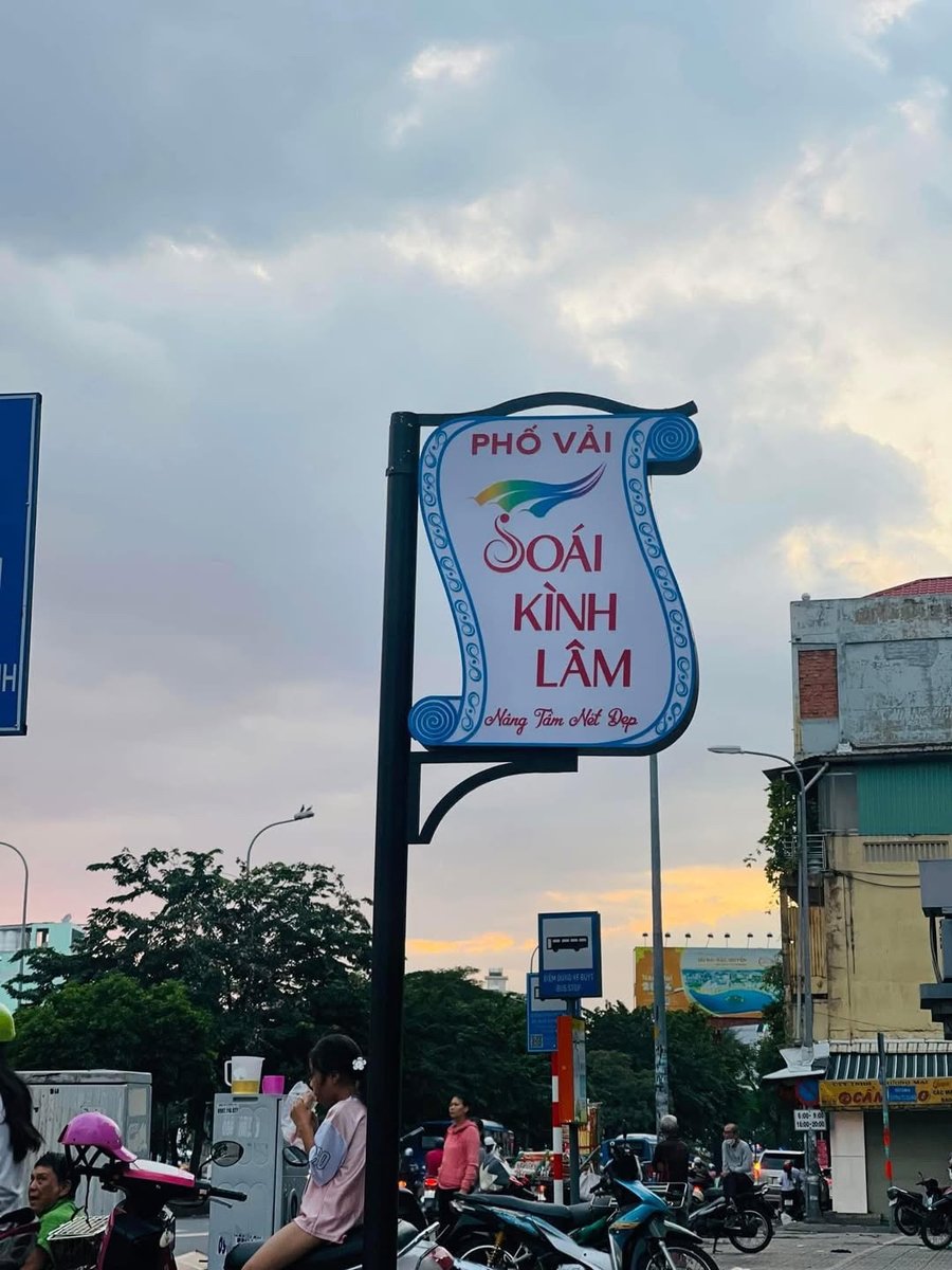 ‘PHỐ VẢI SOÁI KÌNH LÂM’ GÂY TRANH CÃI