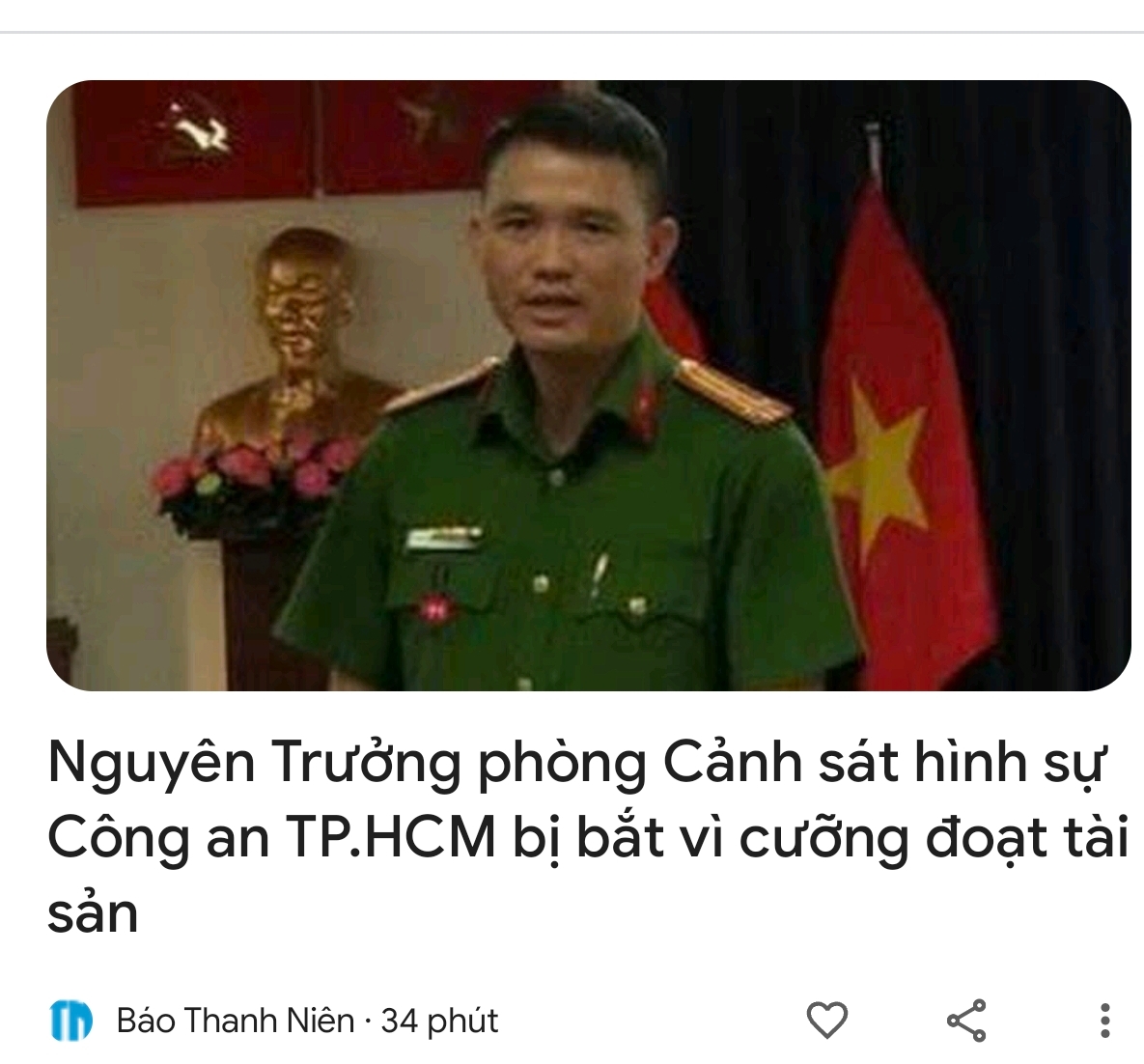 Bắt hay chưa.