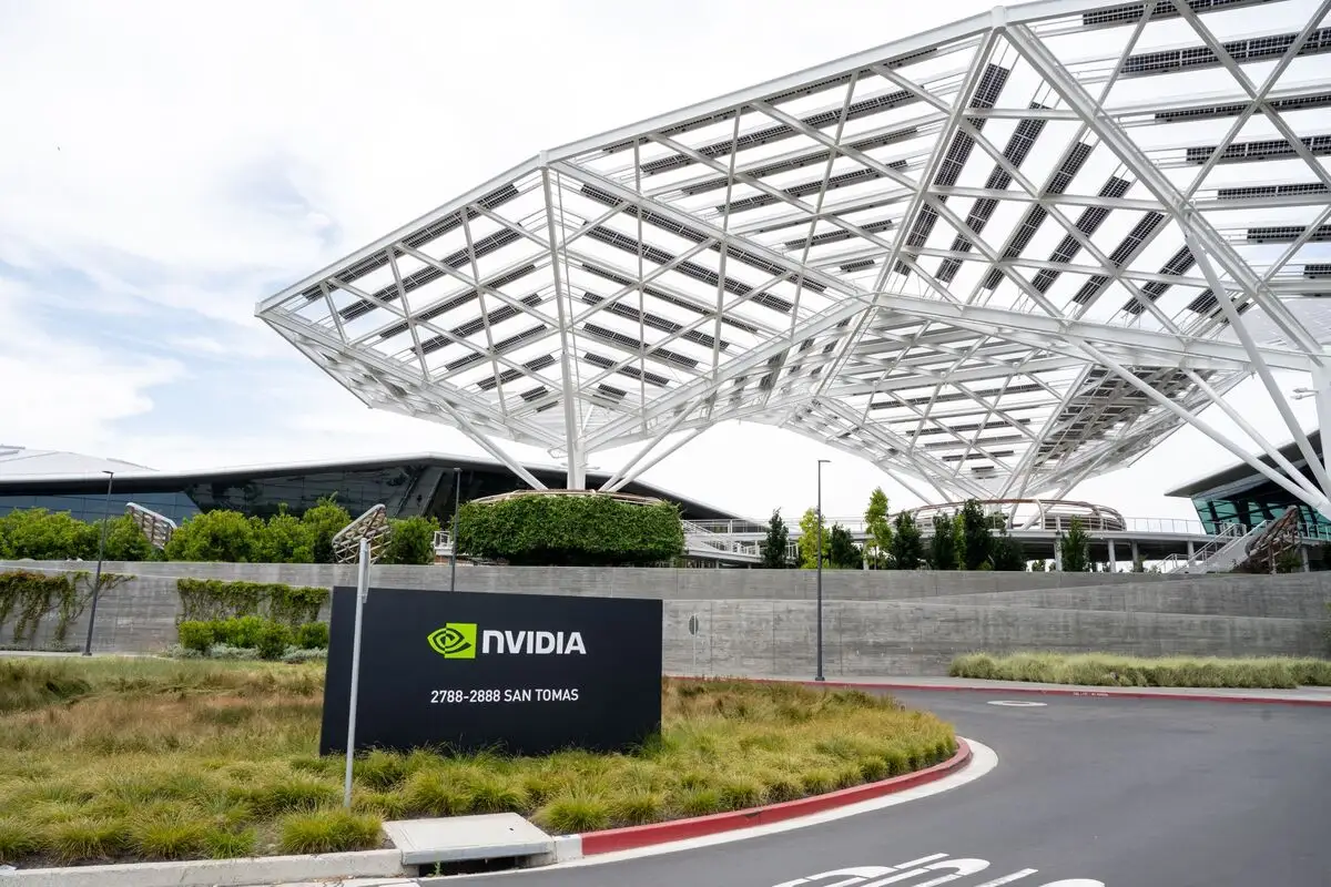 Nvidia-HQ-What-a-2T-Companys.webp