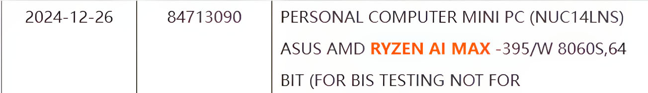 asus-nuc-amd-1.jpg