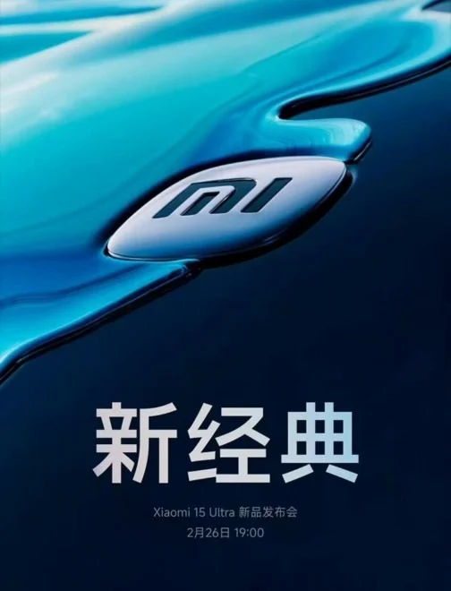 xiaomi-15-ultra-ra-mat-ro-ri.webp